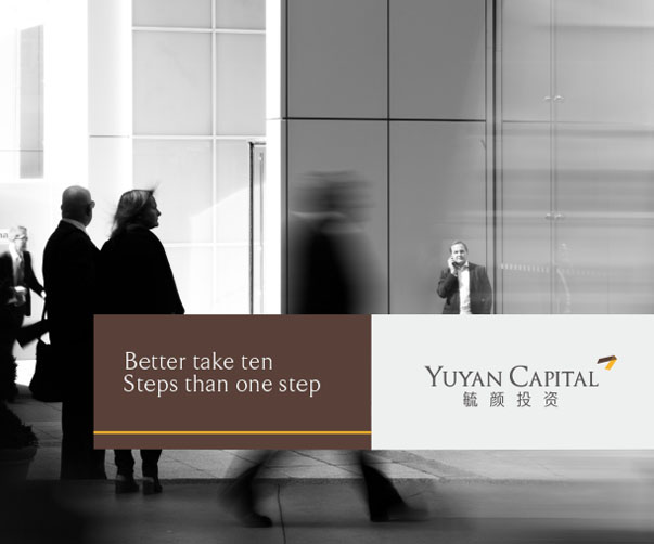 2025年沃爾瑪超市啟動新logo設計，引入高飽和度新藍色