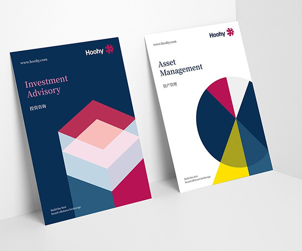 長沙VI視覺設計公司_打造專業品牌形象_讓你的品牌更出眾