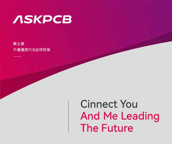 佛山科技vi設計公司_專注創新_打造獨特品牌形象