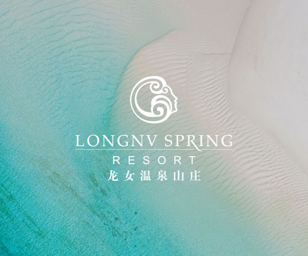 塑膠制品vi設計