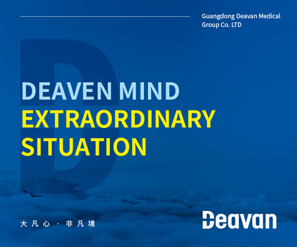 環境保護vi設計