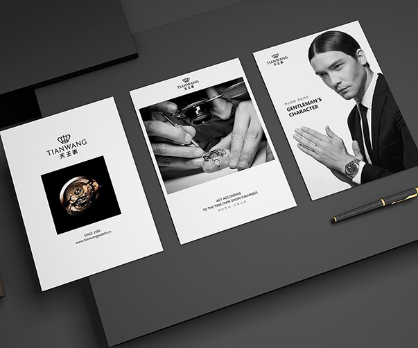 汽車洗護用品配件logo設計