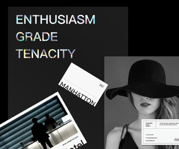 面對面VI設計-專業、高效、貼心的設計服務