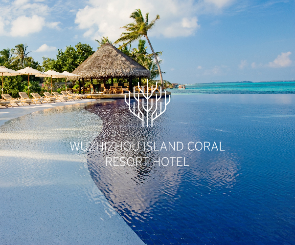 湛江公司VI設計公司_專業定制企業視覺形象